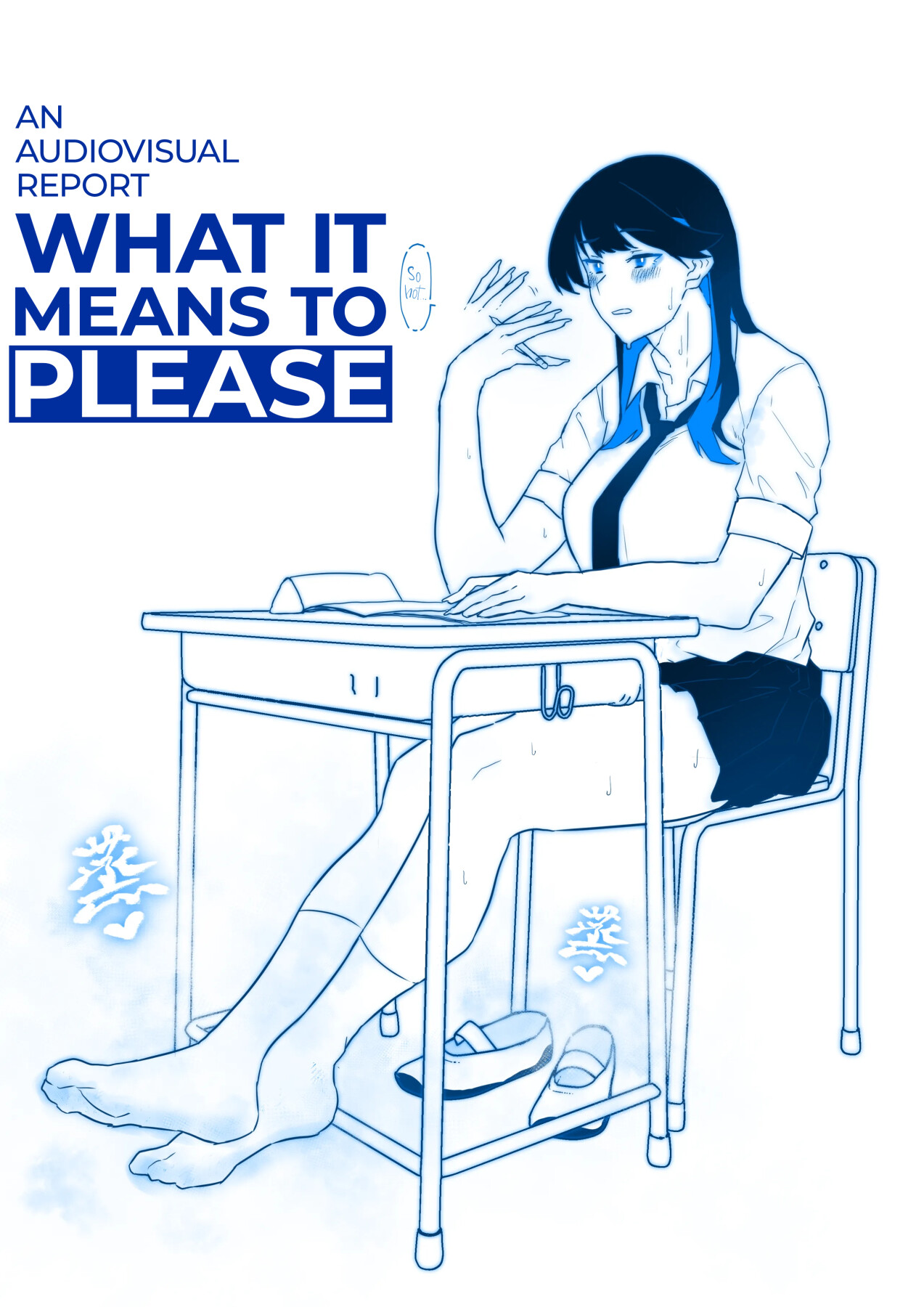Hentai Manga Comic-What It Means to Please - An Audiovisual Report-Read-25